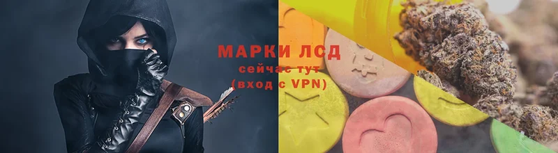 Где купить Дзержинский БУТИРАТ  Канабис  A PVP  Мефедрон  Cocaine  Гашиш 